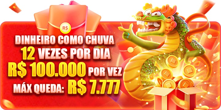 fun999 Ganhe R$ 100,00 Gratis